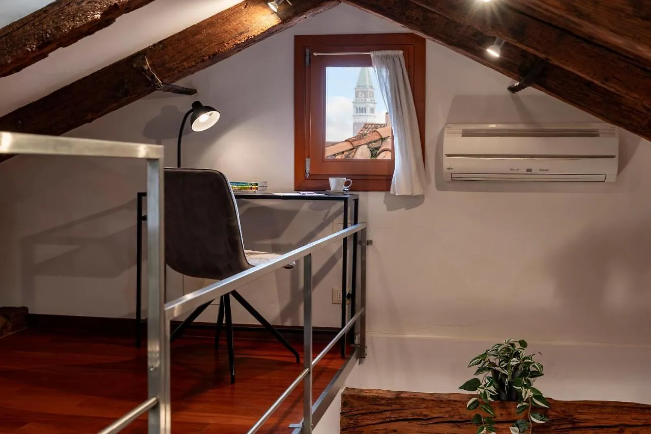 Glass House - Loft 2 Minutes To Rialto Bridge & View Βενετία Ιταλία